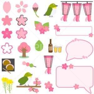 comp-41940 桜の花,花びら,提灯,桜の木,桜餅,メジロ,フキダシ,菜の花,桜の葉,桜のつぼみ,ビール,団子,お花見,イラスト