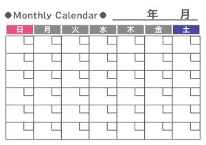 カレンダー枠,カレンダー,フリー素材,無料,かわいい,monthly,月